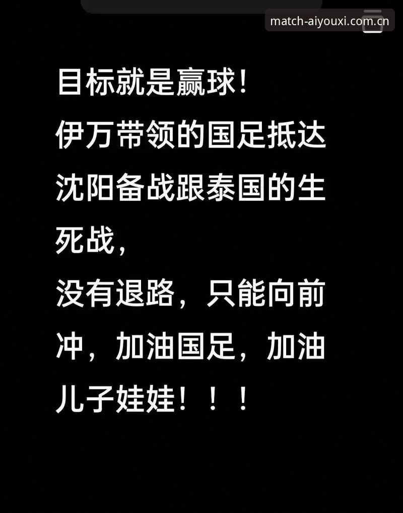 北京上海G4生死战全面评测：后场、伤情、三分与爱游戏体育好用吗实战体验